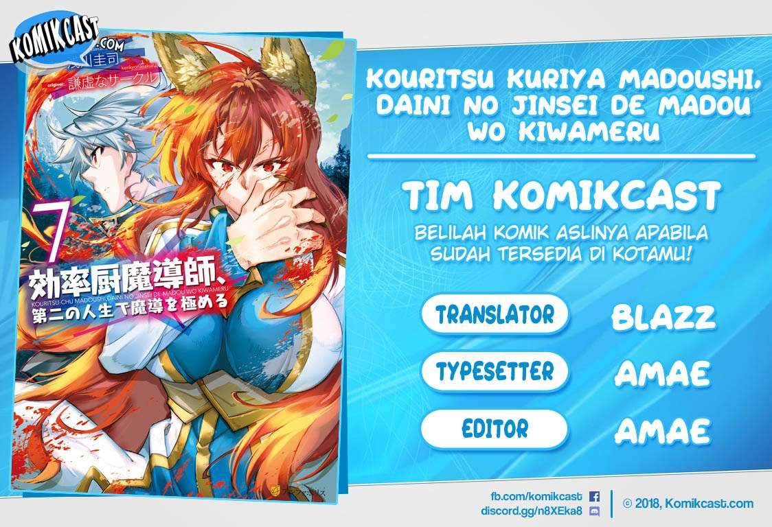Kouritsu Kuriya Madoushi, Daini no Jinsei de Madou wo Kiwameru Chapter 52 Gambar 1